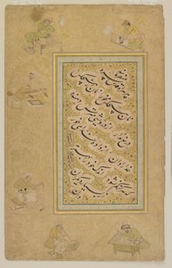 Folio aus dem Jahangir-Album, Mogul, ca. 1610 von Indian School