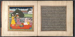 Guru Nanak, der Gründer der Sikh-Religion, im Streit mit hinduistischen Heiligen von Indian School