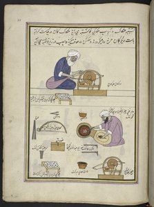 Juweliere beim Polieren von Edelsteinen von Indian School