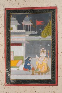 Khambhavati Ragini, ca. 1790