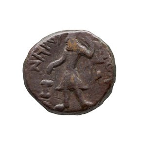 Kushan-Münze, 127-155 n. Chr. von Indian School