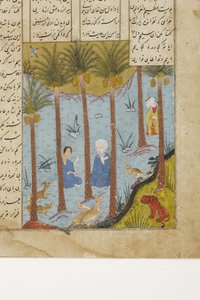 Laila besucht Majnun in einem Palmengarten, ca. 1475