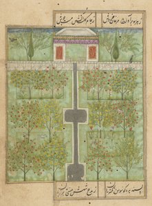 Ein Obstgarten in Deccani von Indian School