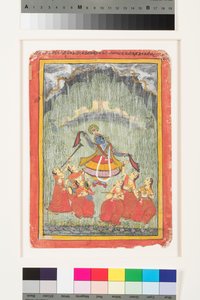 Megh Malar Raga