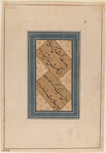 Miniatur, ca. 1760 von Indian School