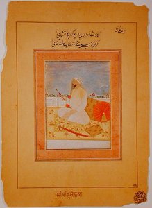 Miniatur von Saif Khan, Gouverneur von Agra, indisch, ca. 1670-80