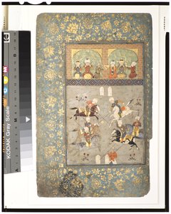Polo-Spieler, ca. 1530 von Indian School
