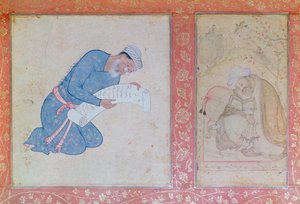 Porträt von Min Musavir, der Kaiser Akbar eine Petition überreicht