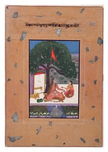 Purva Ragini von Megh, ca. 1740-80 von Indian School