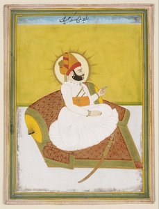 Raja Man Singh von Indian School
