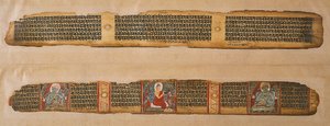 Der Buddha verteilt Honig, aus einem Prajnaparamita-Manuskript, Westbengalen