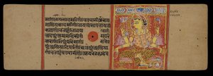Der Gott Indra auf dem Thron, 1411 von Indian School