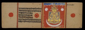 Das Nirvana von Mahavira, 1411 von Indian School
