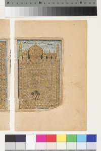 Das Grab des Propheten in Medina, ca. 1660