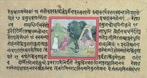 Der Besuch eines Rajputen-Häuptlings bei einem Einsiedler, aus einer Seite des Madhandeya Purana, geschrieben in Sanskrit, Guler, Pahari-Schule, um 1756 von Indian School