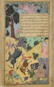 Unbekannter Titel von Indian School