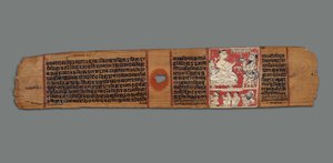 Vimalaprava spricht mit Raji und Lakshmi, ca. 1300