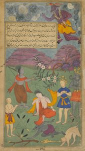 Bd.2 Bl.199 Laksmana wird von den magischen Pfeilen Indrajitas getroffen von Indian School