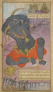 Bd.2 Bl.208 Kumbhakarna gähnt, als er aus dem Schlaf geweckt wird von Indian School
