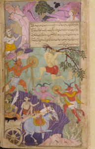 Hanuman und die Affen greifen die Dämonen an und zwingen Indrajita, das Opfer abzubrechen, das ihn unbesiegbar machen würde von Indian School