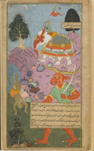 Indra erhält die himmlische Ordnung aufrecht, indem er den vorlauten Hanuman niederschlägt von Indian School