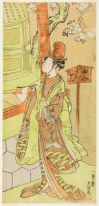 Der Schauspieler Iwai Hanshiro IV als Kiyohime im Stück Hidakagawa Iriai-zakura, aufgeführt im Morita-Theater im neunten Monat, 1770