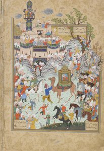 Folio aus Haft Awrang Sieben Throne von Jami, 1550er Jahre