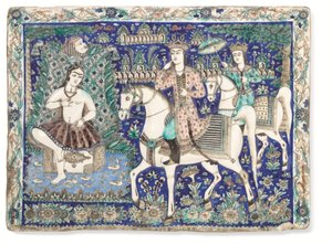 Eine große Qajar-geformte und glasierte Fliese, Qajar Iran von Iranian School