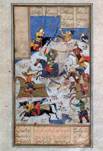 Die Schlacht zwischen Iranern und Turanern von Iranian master.
