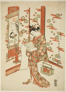 Schöne liest einen Brief von Ishikawa Toyonobu