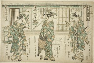 Modische junge Männer - Ein Satz von drei (Wakashu sanpukutsui) von Ishikawa Toyonobu