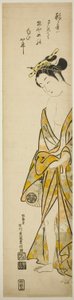 Junge Frau nach dem Bad von Ishikawa Toyonobu