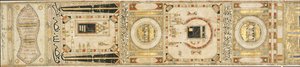 Bescheinigung einer Pilgerreise von Maymanah, Tochter von Muhammad al-Zardili, datiert 836 AH/1433 AD