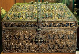 Arche von Hisam II von Islamic School