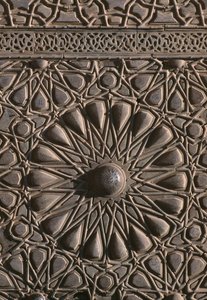 Tür der Madrasa von Sultan al-Zahir Barquq (Detail)