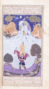 Farhad trägt Shirins müdes Pferd, ca. 1653-1656 von Islamic School
