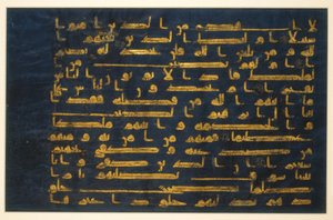 Folio aus dem Blauen Koran, 9.-10. Jahrhundert von Islamic School