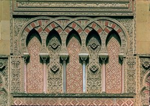 Tor von Al Hakam II, Detail von der Westfassade