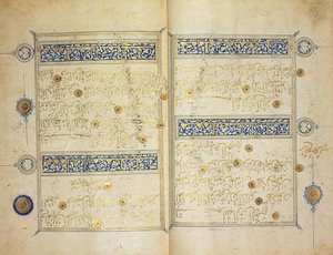 Illuminierte Seiten eines Koran-Manuskripts, Il-Khanid-Mameluken-Schule