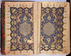 Illuminierte Seiten eines Koran-Manuskripts, Il-Khanid-Mameluken-Schule