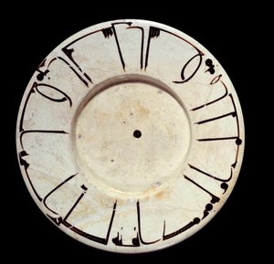 Islamische Kunst: große Keramikschale aus Samarkand im Iran. 9. oder 10. Jahrhundert. Paris, Louvre Museum