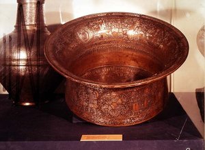 Mameluken-Schale, bekannt als das Taufbecken von St. Louis, aus Ägypten