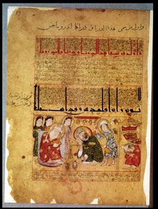 Ms. Arabe 2964 fol.17 Der Arzt Anoromachus heilt seinen von einer Schlange gebissenen Bruder aus dem Traktat über Theriak nach Galen, 1217 von Islamic School
