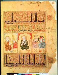 Ms. Arabe 2964 fol.34 Ärzte aus dem Traktat über Theriak nach Galen, 1217 von Islamic School