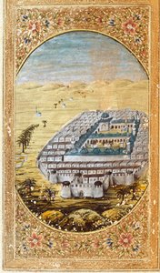 Ansicht von Mekka (La Mekke), Ort der muslimischen Pilgerfahrt, und die Ebenen des Berges Arafat (Arafah), Saudi-Arabien. Seite aus einer Ausgabe des Korans von Islamic School