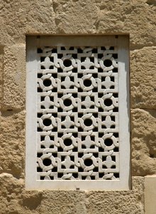 Fenster in der Westlichen Mauer von Islamic School