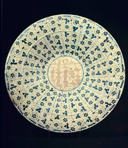 Gelber und blauer Teller, maurisch (Faience) von Islamic School