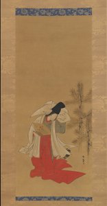 Kurtisane-Tänzerin Shirabyoshi für das neue Jahr, 1764-88 von Isoda Koryusai
