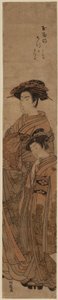 Kurtisane und Begleiterin von Isoda Koryusai