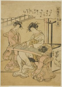 Komachi und die Stupa, aus der Serie "Informelle Parodien der sieben Komachi in den Vergnügungsvierteln" von Isoda Koryusai